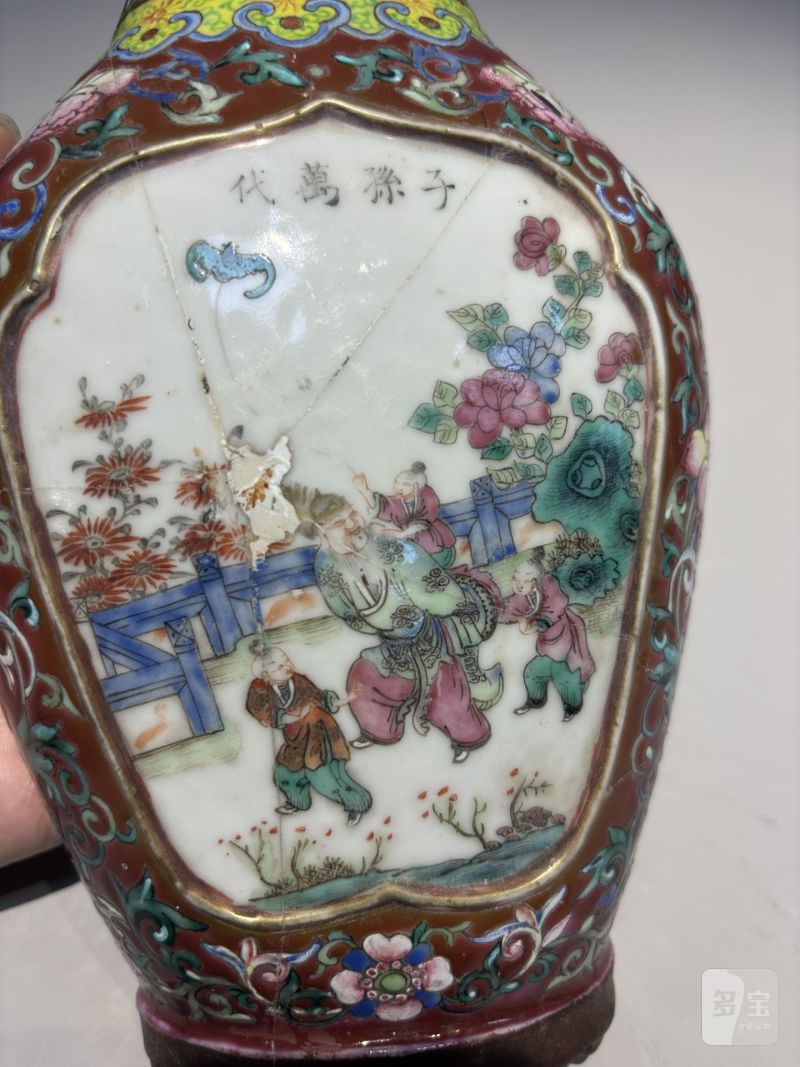    清道光 胭脂红地开光子孙万代壁瓶 - 图5